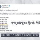 기가제이 이미지