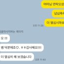 레브음악학원 이미지