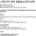 JNP인쇄출판