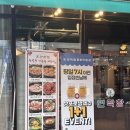 땡초불닭발 - 동구 | 동성로막창맛집 연막창 종로직영점, 초벌 연막창부터 직화 불닭발까지 제대로 즐긴 재방문 후기💓