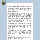 우당탕탕ep5.허니문리조트 박람회 계약완료🌺신혼여행 몰디브 릴리비치 결정 이유+견적ㅇ🏝