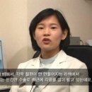 절개난시 교정수술 법이란? (ICL, 안내렌즈삽입술) :: 청담/부산 밝은세상안과 이미지