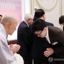 덕수 이미지