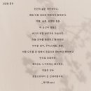 영원여인숙 이미지