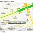 인터에셋주 | 10월25일 [화요일] 서울 보상강의 확정!