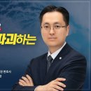 법무법인추양가을햇살 - 서초구 법원로4길 41 | 법무법인추양가을햇살