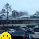 고인돌범부리펜션 이미지