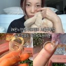 레온느안경 위드렌즈 수유점 | 원데이렌즈 추천ㅣ레온느안경 위드렌즈 서울수유점에서 만난 뉴트럴무드 원데이 브라운