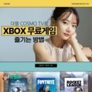 더함 케이벤치