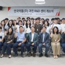 안국약품(주) - 화성군 | 안국약품(주)