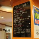 지구농장 이미지