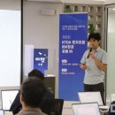 한국통신 더쎈뉴스
