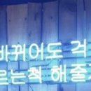 맥심7080 이미지