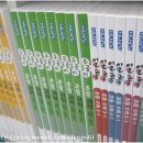 대양서적 이미지