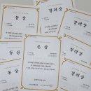 오르카수학학원 - 강릉시 솔올로 3 | 오르카수학학원