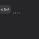 한그루치과의원 이미지