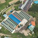 영천2 태양광발전소 이미지