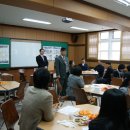 돌산중학교 이미지