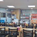 삼복식당 - 서산시 | 삼복식당
