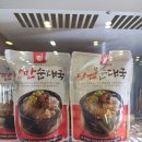 강창구진순대 이미지