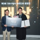 기아 주식회사 이미지