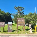 방림목장 이미지