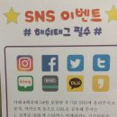 태진사 이미지