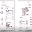 명지회관 이미지