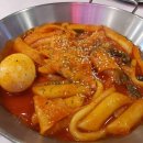 반송제2공영주차장 내 다이닝코드