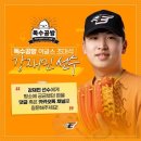 독수공방