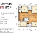 서울대원공인중개사사무소 이미지