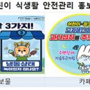 광고물협회-37 이미지
