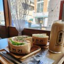 미숫가루 장난아니게 만드는 읍천리382(기흥점) 카페후기