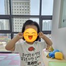 루메이드토퍼