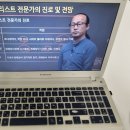 플로리스트 자격증 종류 정리 및 취득 과정