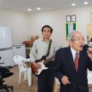 에스케이뷰경로당 이미지