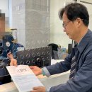 디트뉴스24 노동조합 이미지