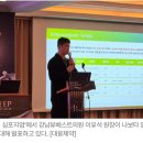 대웅조명 이미지