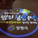 정우새어시장 이미지