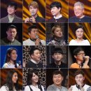 승리노래바 뉴스1