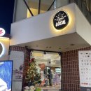 베이커리로컬 강남역점 이미지