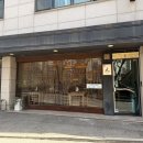 [합정/스시겐] 조용한 분위기 합정역 스시, 데이트/회식장소로 좋음