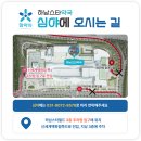 3층365약국 이미지