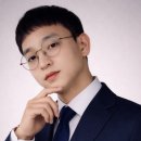 명수학교습소