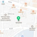 세븐일레븐제주북초교점