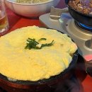 한신포차거제아주점 네이버블로그