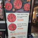 올소플러스 - 광주시 벌열미길 2 | 호매실 저렴한 소고기 맛집 올소올소 / 삼겹살보다 싸잖아!?