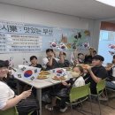 부산서구청소년문화의집 이미지