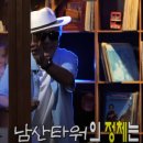 학림기획 - 서구 | 학림기획