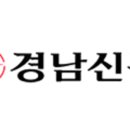 ㈜용진환경 이미지
